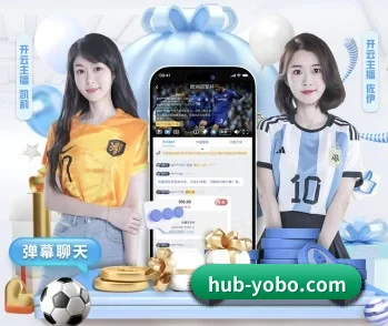 yobo体育，让你的每一天都充满精彩 - 体育资讯内容服务